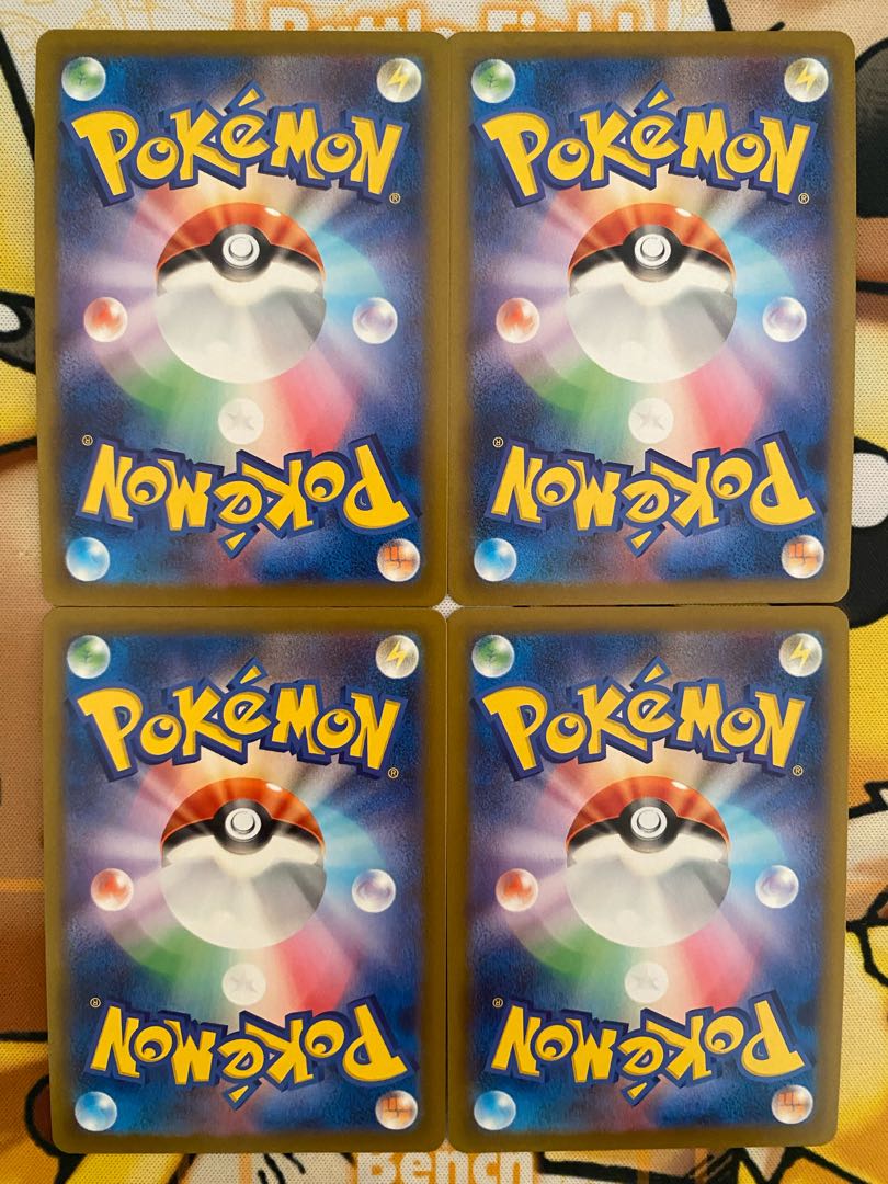 Pokémon Card Cramorant