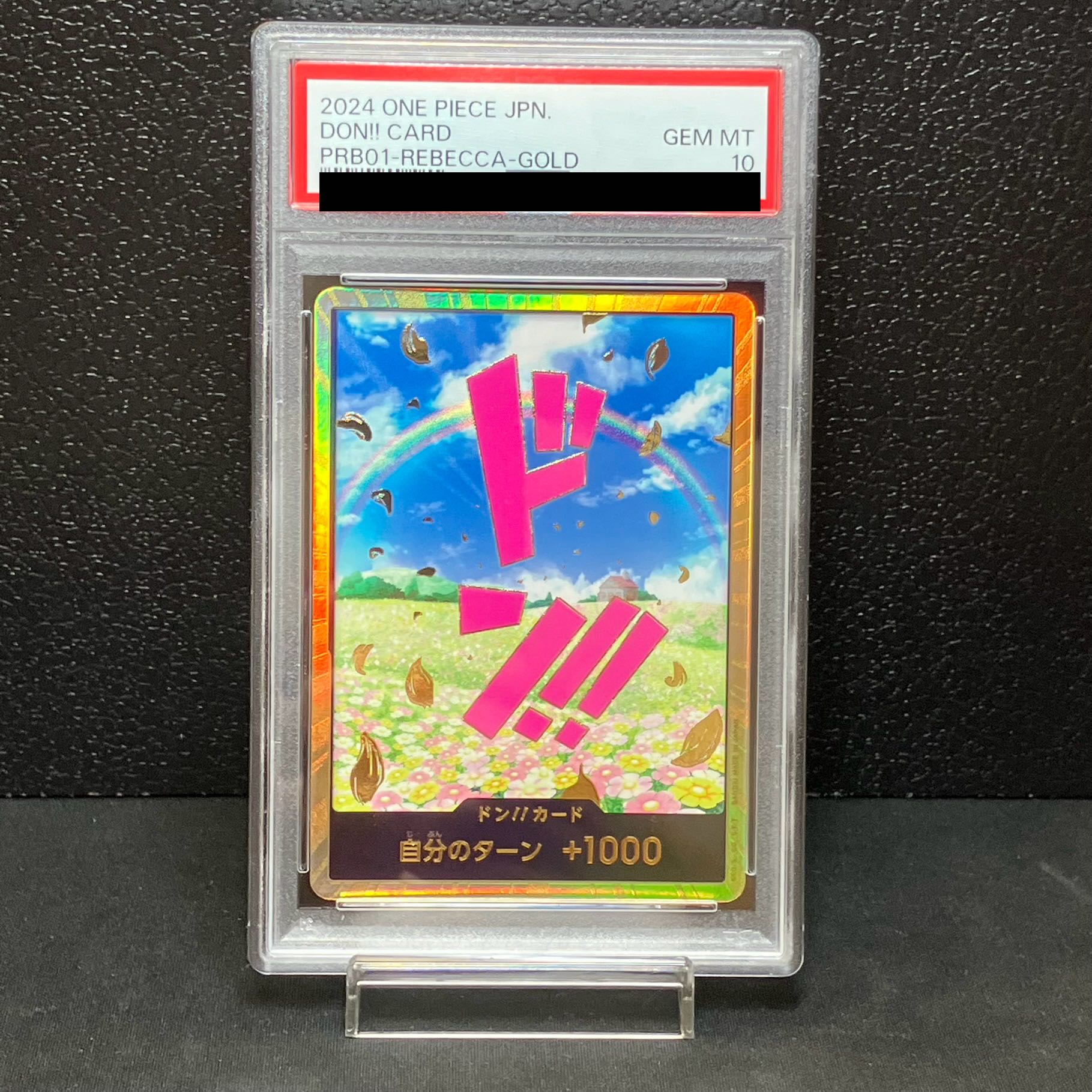 【PSA10】ドン!!カード(レベッカ)(パラレル)(スーパーパラレル)