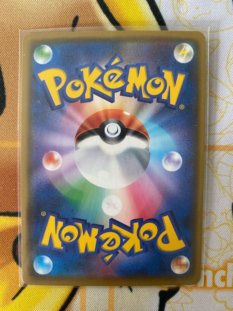 Pokemon Card WobbuffetV RR RRR 1枚