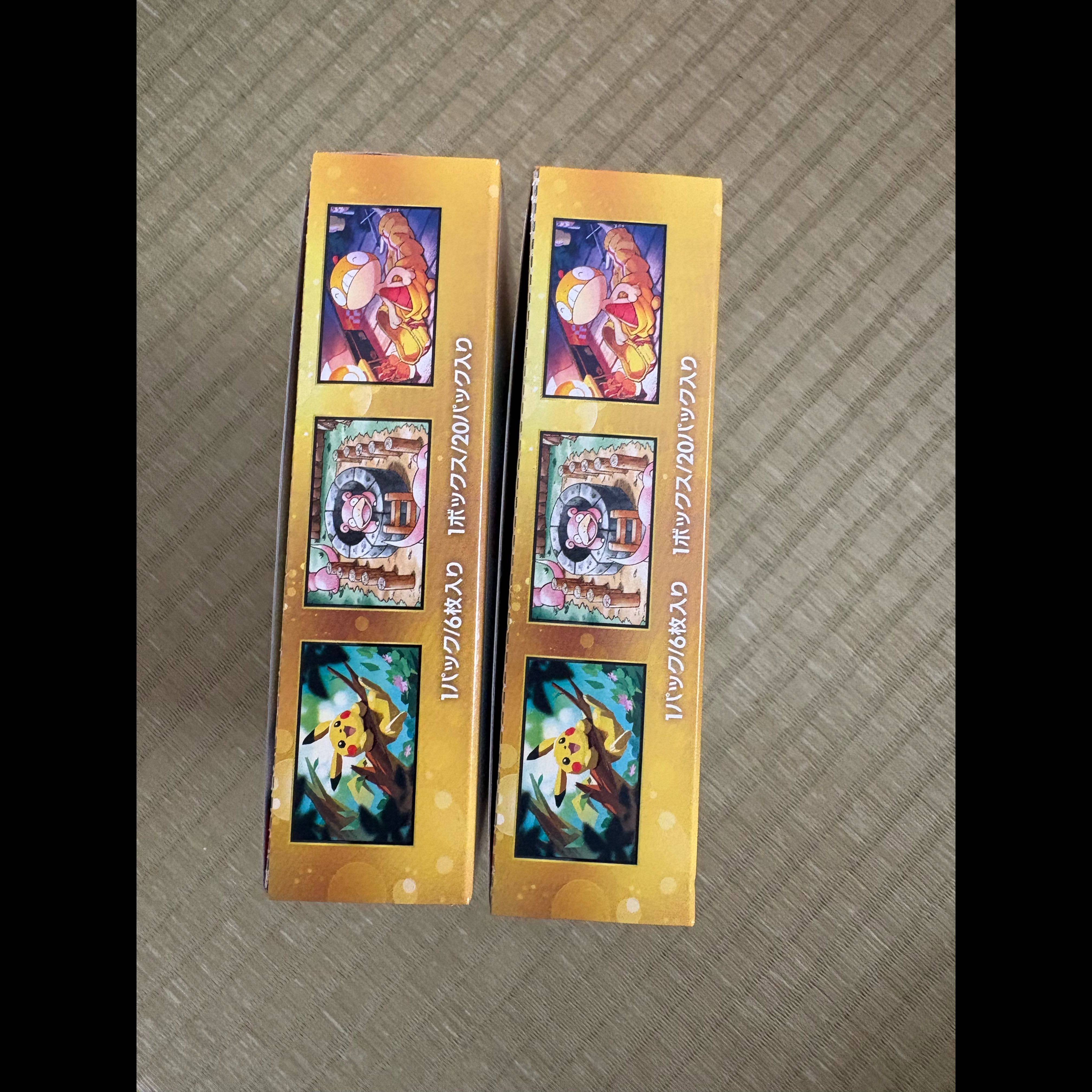 "30th CELEBRATION" Expansion Pack—Unopened Box  2BOX