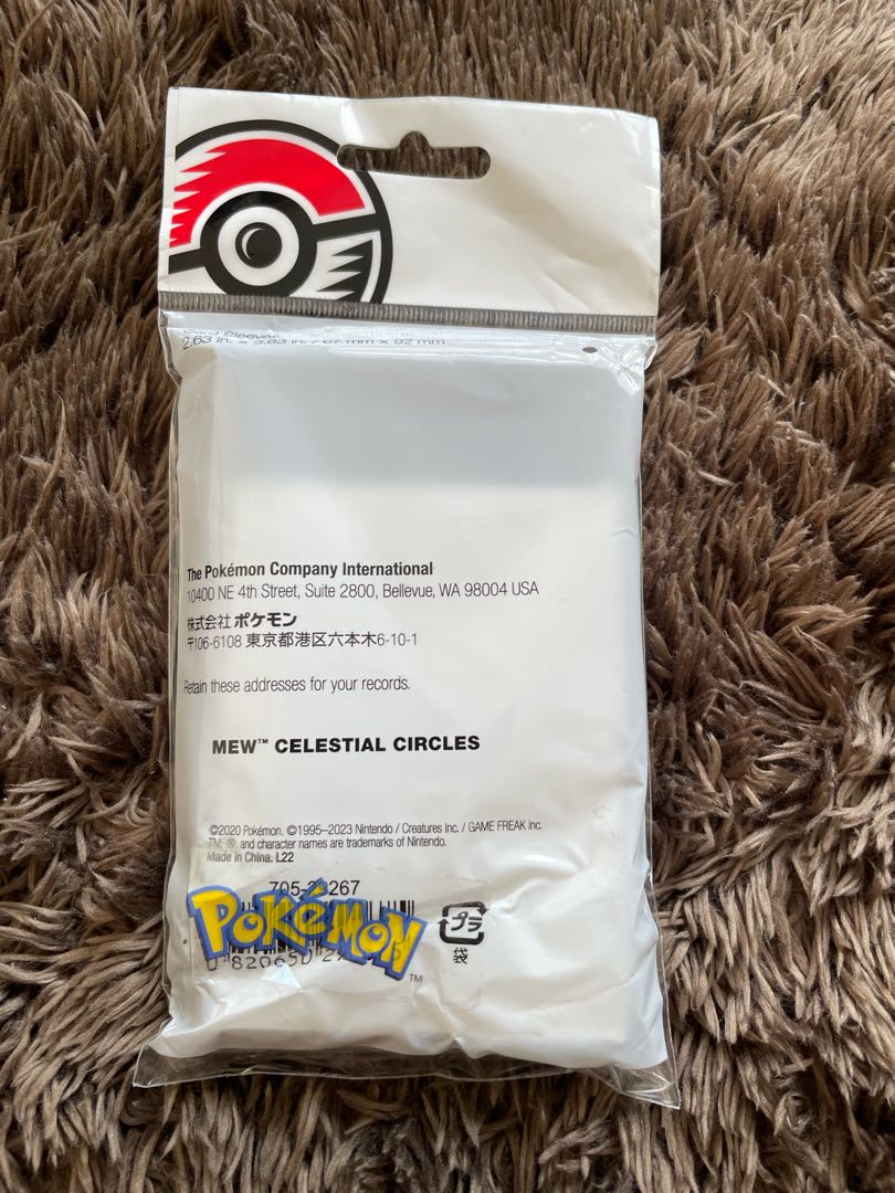 ミュウ　デッキシールド　WCS 未開封