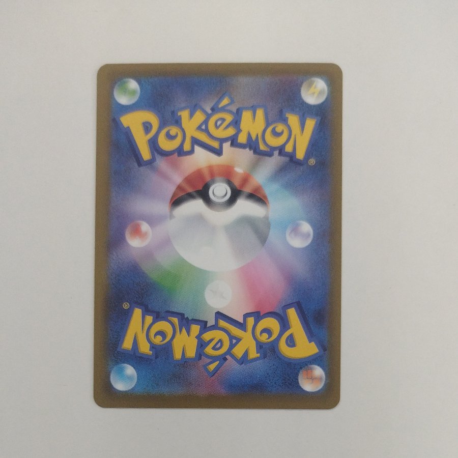 @ @ Xerneas AR 089/083 1枚