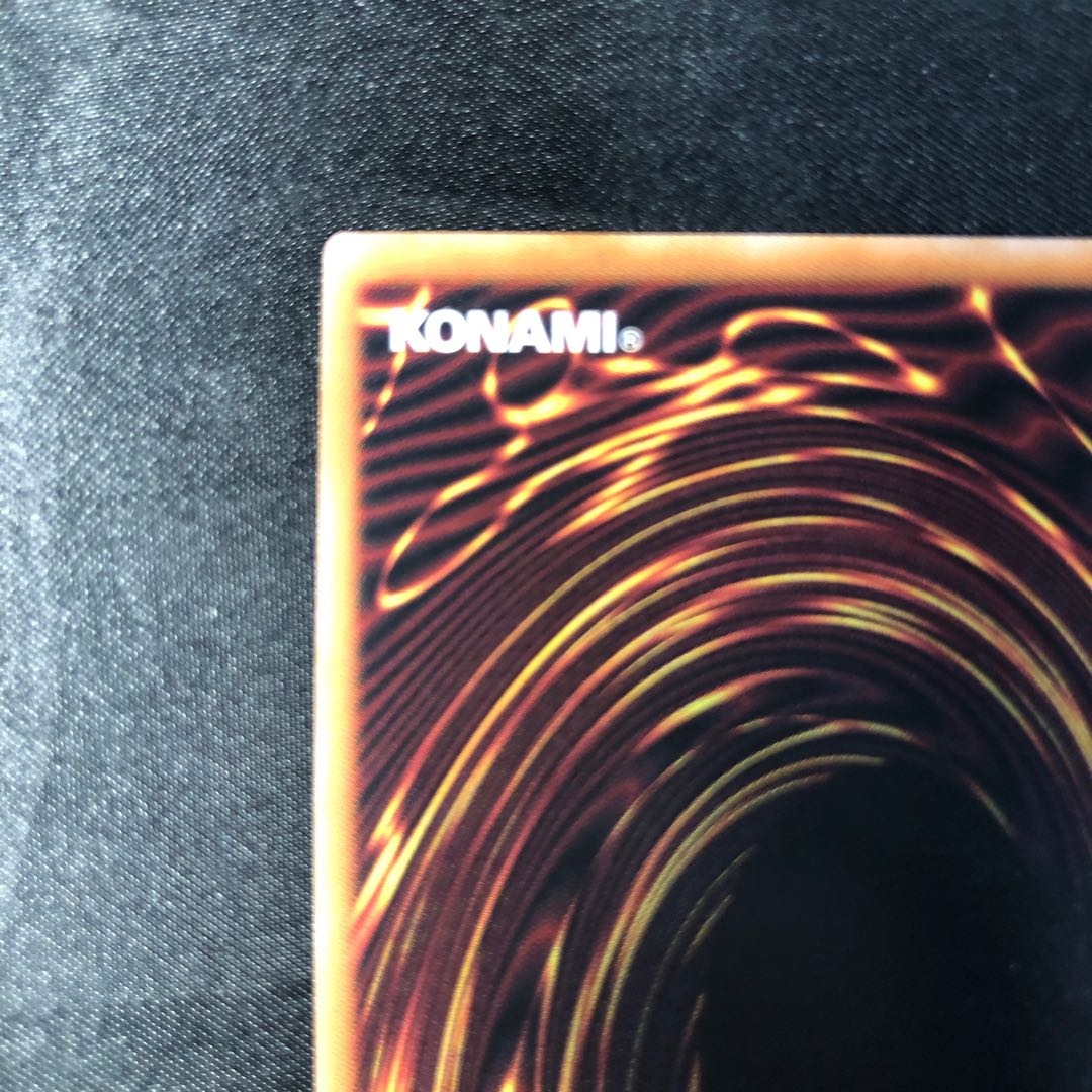 Evil Knight - Dragon (w/Logo) Ultra Rare TDPP-JP015 1枚