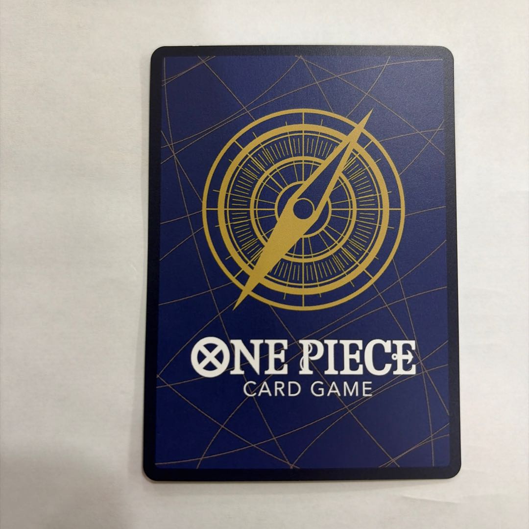 状態B ゴムゴムの巨人(パラレル)(PRB2) P-R OP09-078 1枚