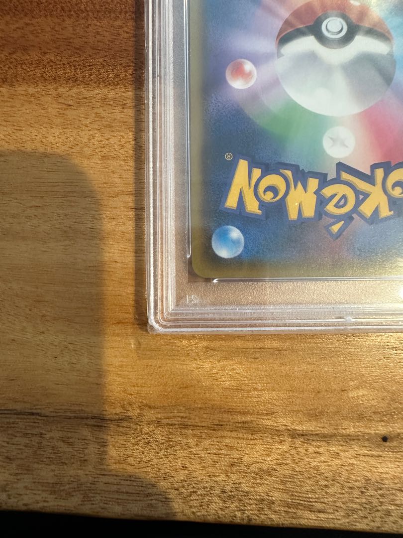 【PSA10】ブラッキーGX SSR 229/150 1枚