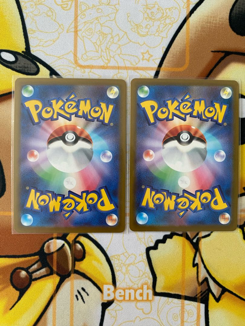 ポケモンカード　フーパＶ　ＲＲ　RRR 1枚