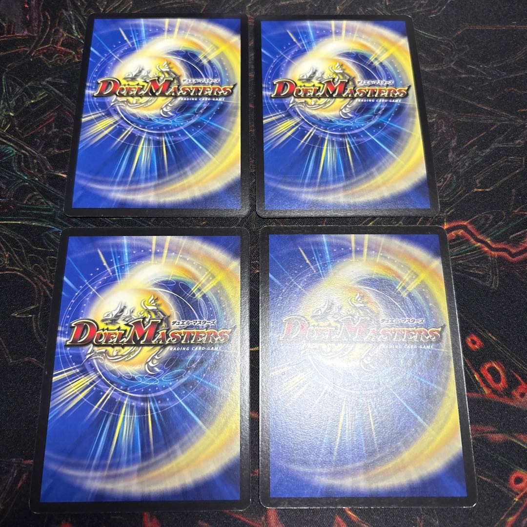 [4 sheets] Messenger from Sunday, Mater P4/Y12