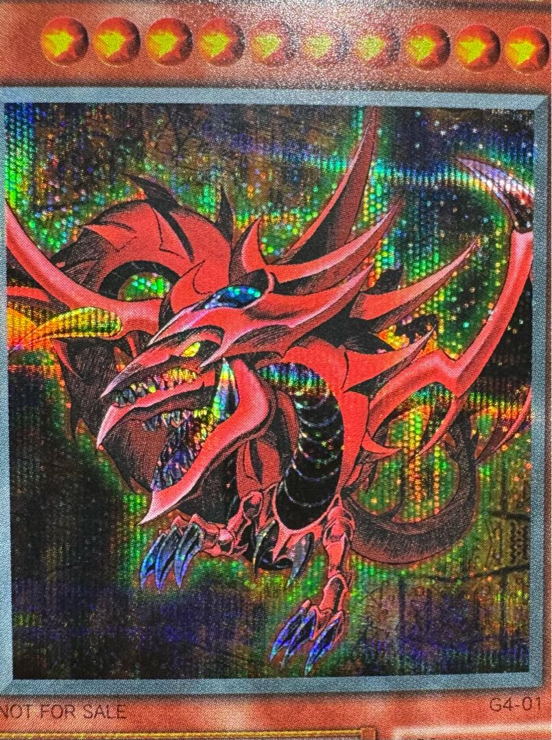 貫通シク】 オシリスの天空竜/三幻神/幻神獣族/遊戯王/2期 貫通シク】 オシリスの天空竜/三幻神/幻神獣族/遊戯王/2期