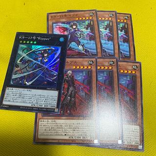 k9 17号」の激安通販 | magi k9 17号」の激安通販 | magi