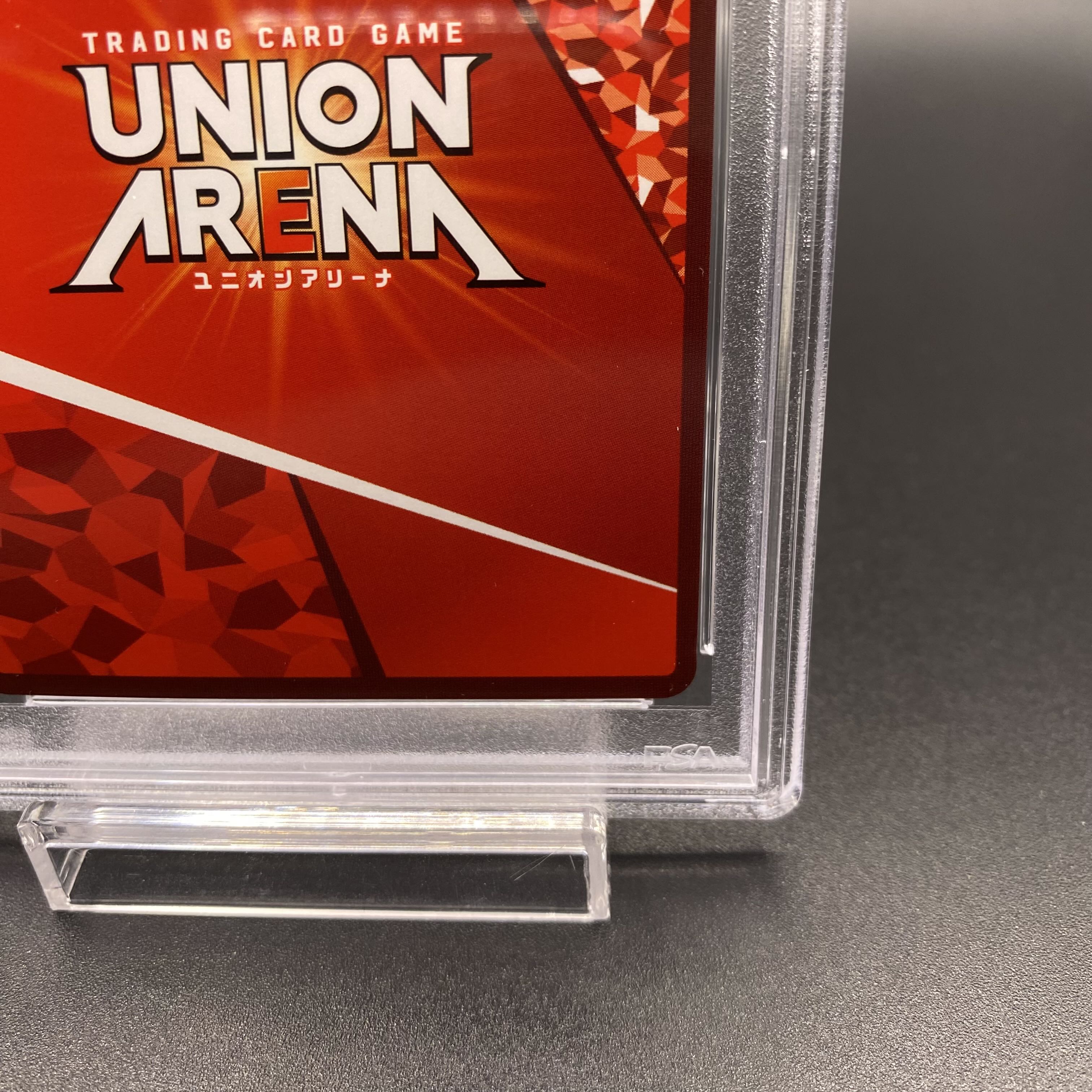 PSA10 ユニオンアリーナ アスタ SR サイン パラレル 【公式通販】