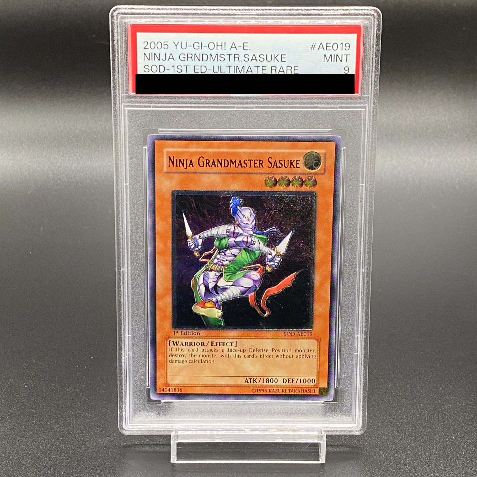 PSA9】忍者マスター SASUKE レリーフ 旧アジア版 アルティメット PSA9】忍者マスター SASUKE レリーフ 旧アジア版 アルティメット