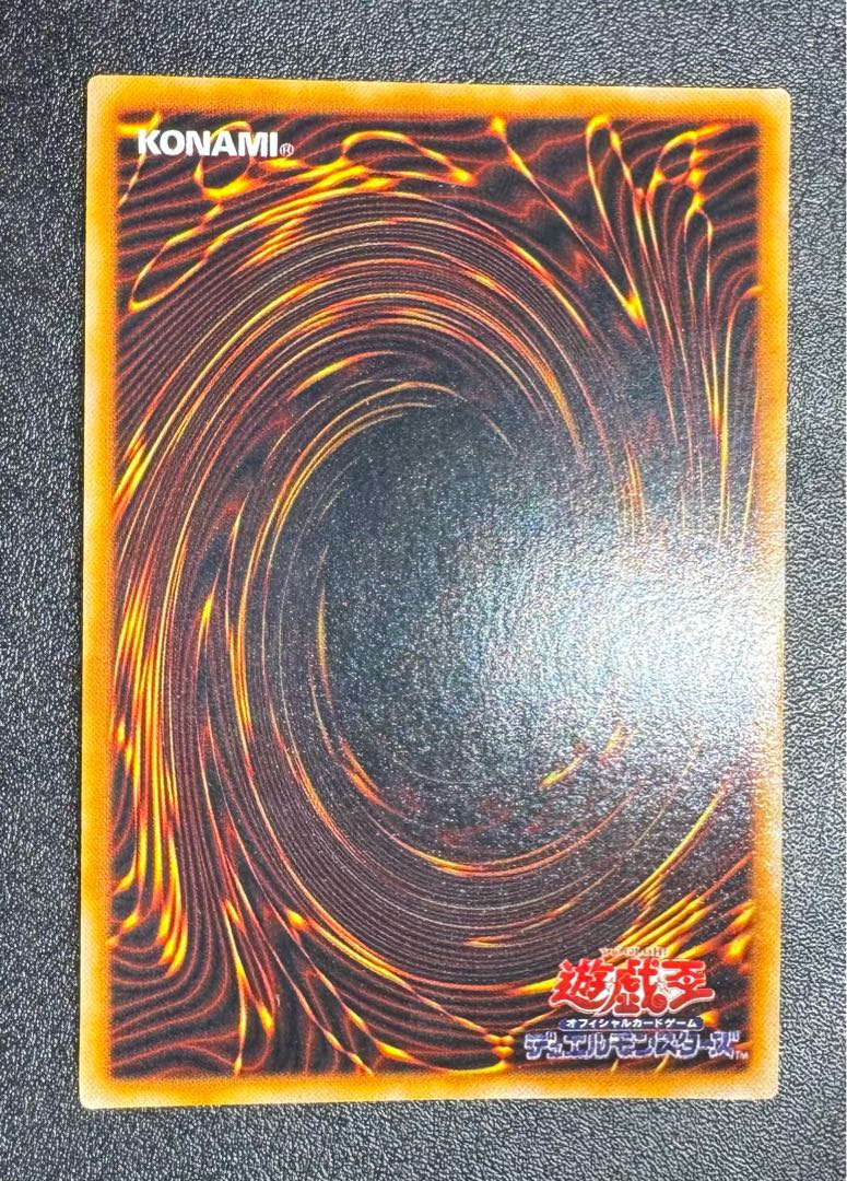 カオスソルジャー/戦士族/ 遊戯王カード/初期ウルトラ 1枚の通販 あい