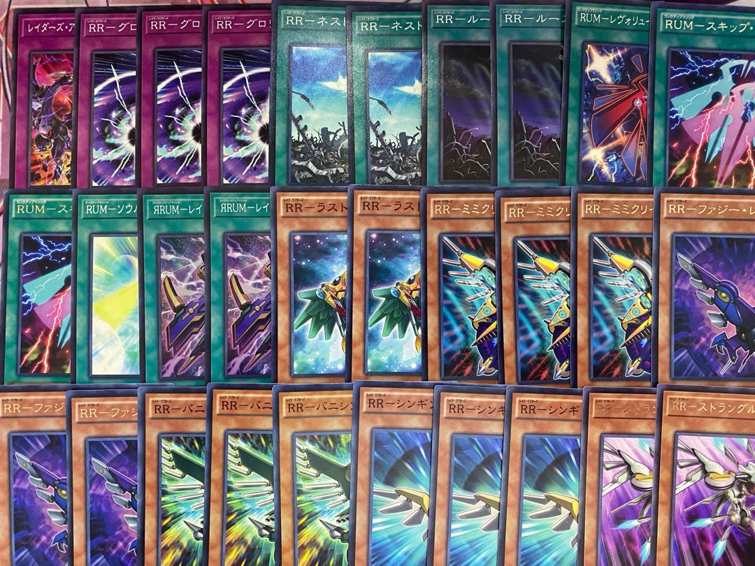 24時間以内発送】遊戯王 RR(レイドラプターズ)本格構築済み 24時間以内発送】遊戯王 RR(レイドラプターズ)本格構築済み