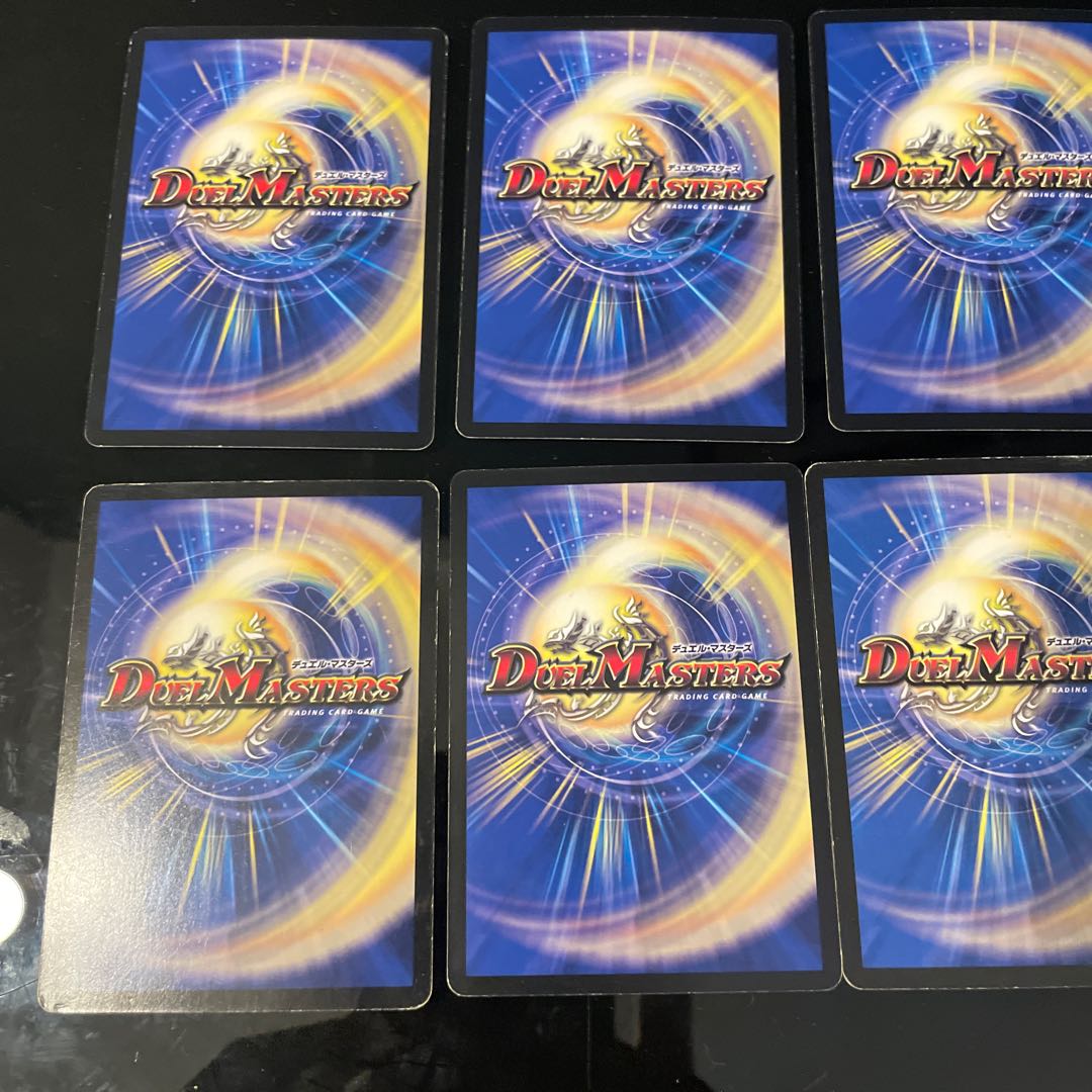 Doors of Miracle and Mystery 2 types total 8 pieces