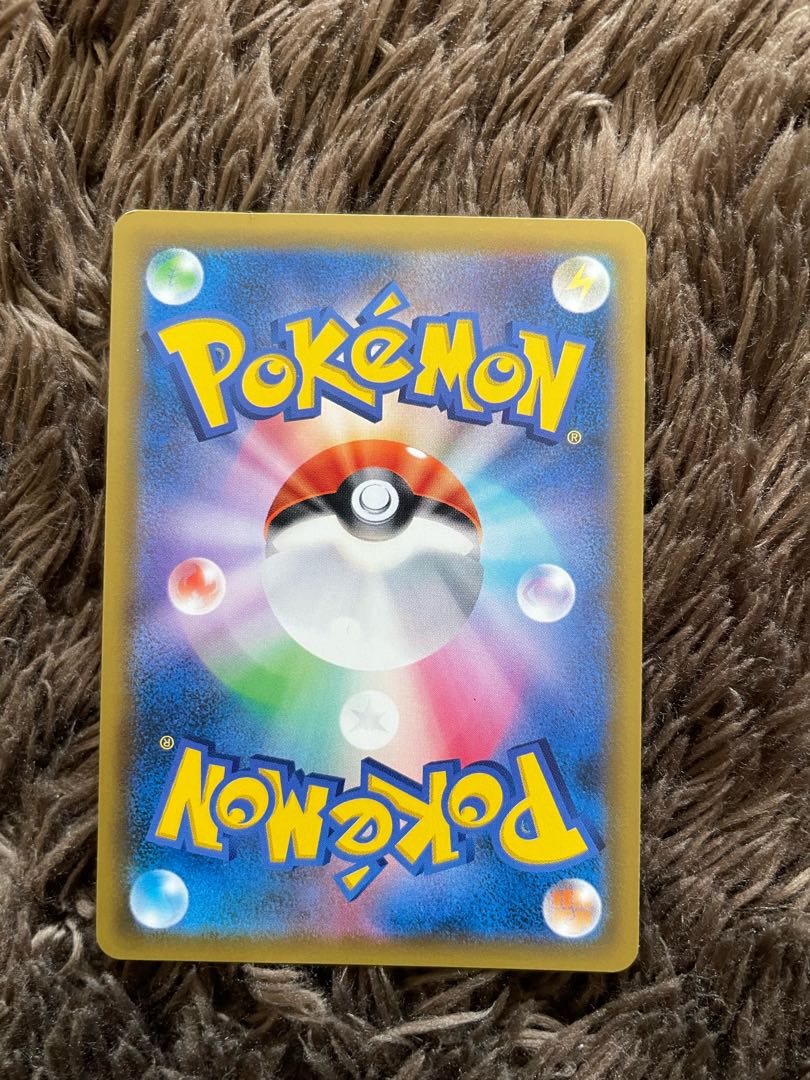 イーブイ＆カビゴンGX SR 106/095 1枚