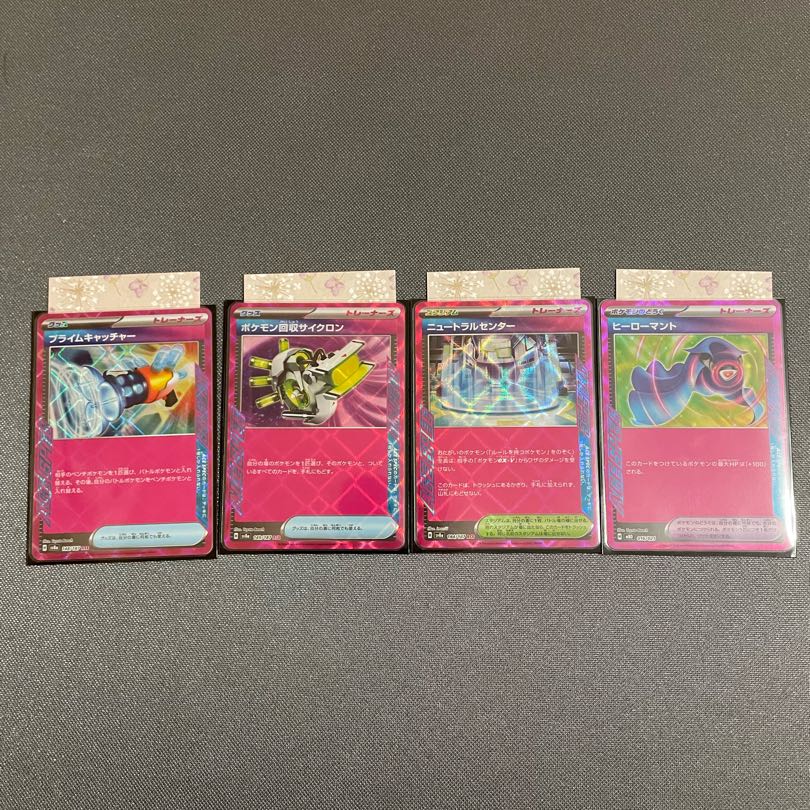 【ありがとうございます】ぱペンキ。の『ACEが18,000円!?』:(´ºωº｀):ｱﾜﾜ 4枚