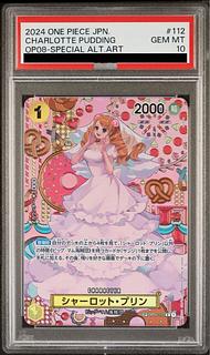 シャーロット・プリン【SPパラレル】《黄》 和柄SPOP03-112