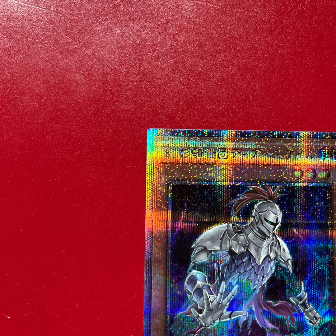 Ari The Phantom Knights of Torn Scales QCSE, 25th Sikh QCCU-JP147 1枚