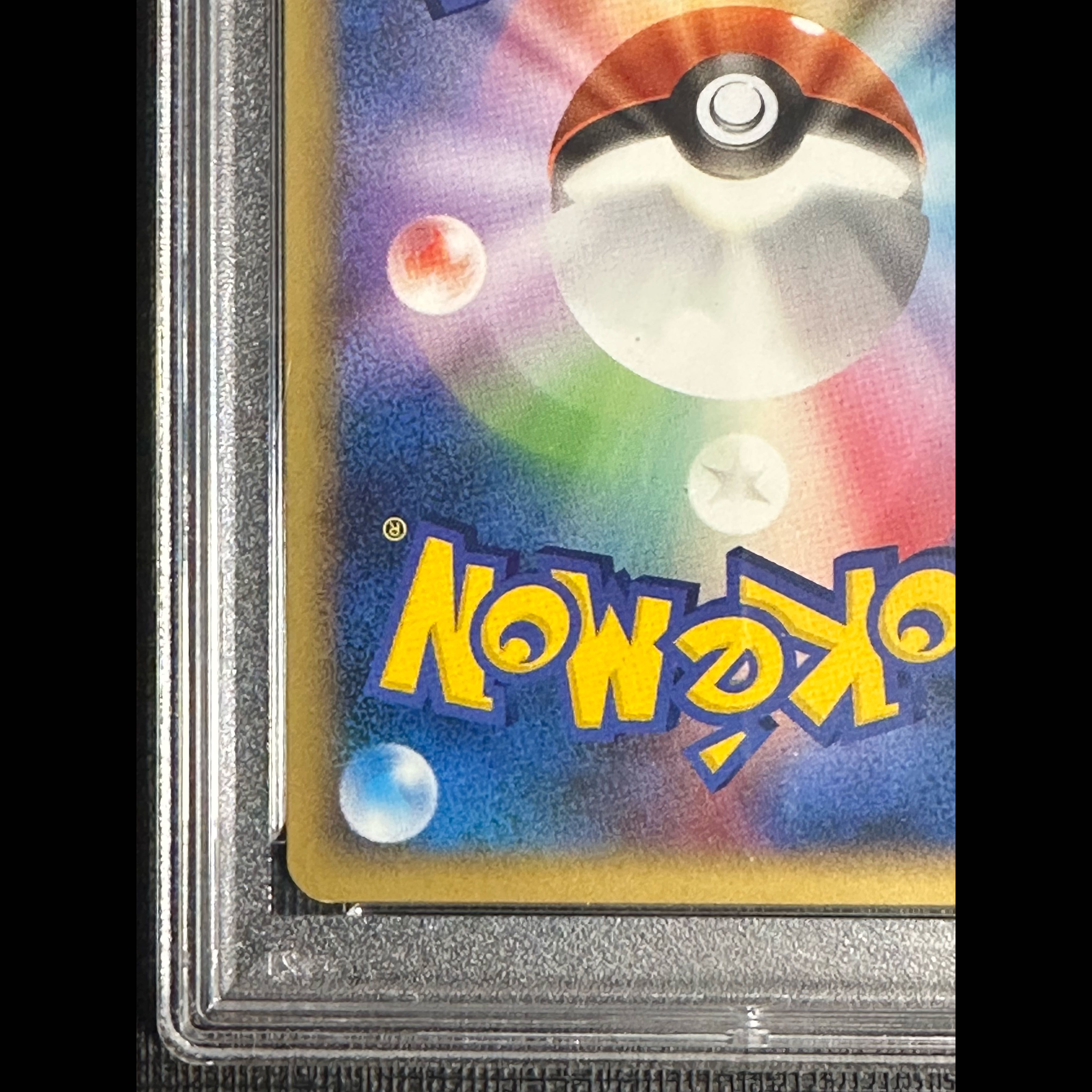 ポケカ ブラッキー LEGEND psa9 1枚