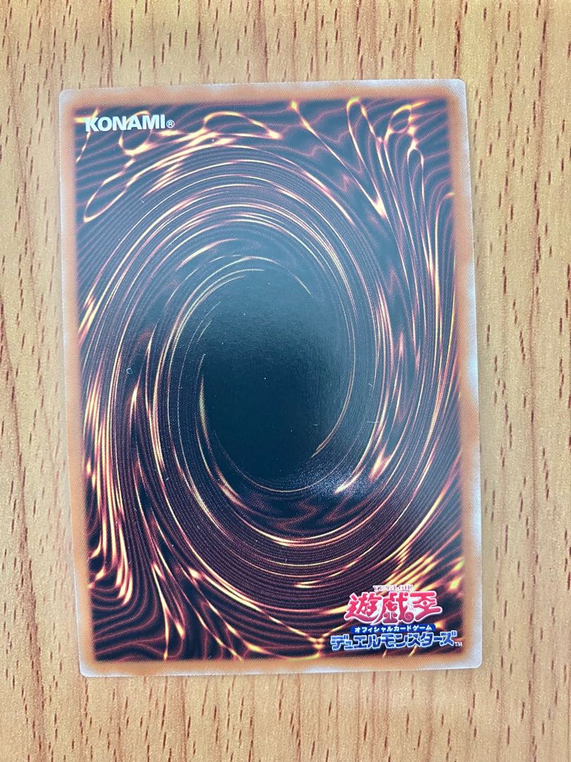 Garden Rose Maiden Super Rare QCDB-JP035 Set of 2 1枚