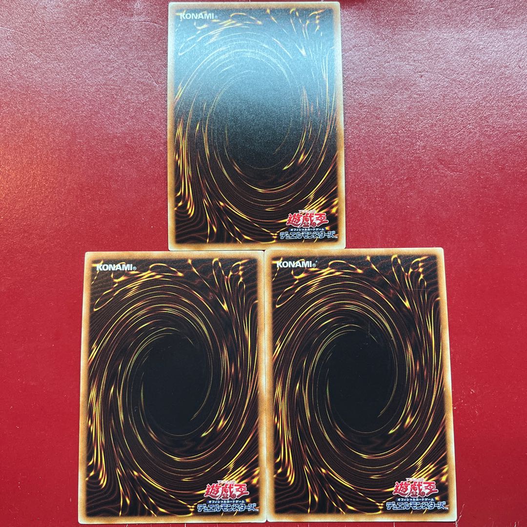 Re Mb Afg Divine Dragon Knight Felgrand Gold Secret Rare JP014