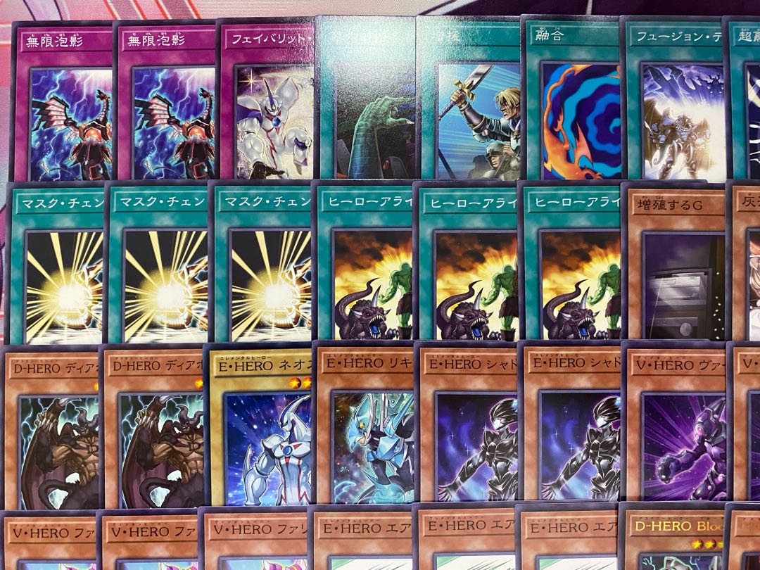 【24時間以内発送】遊戯王　M・HERO　E･HERO　大会構築デッキ 1枚