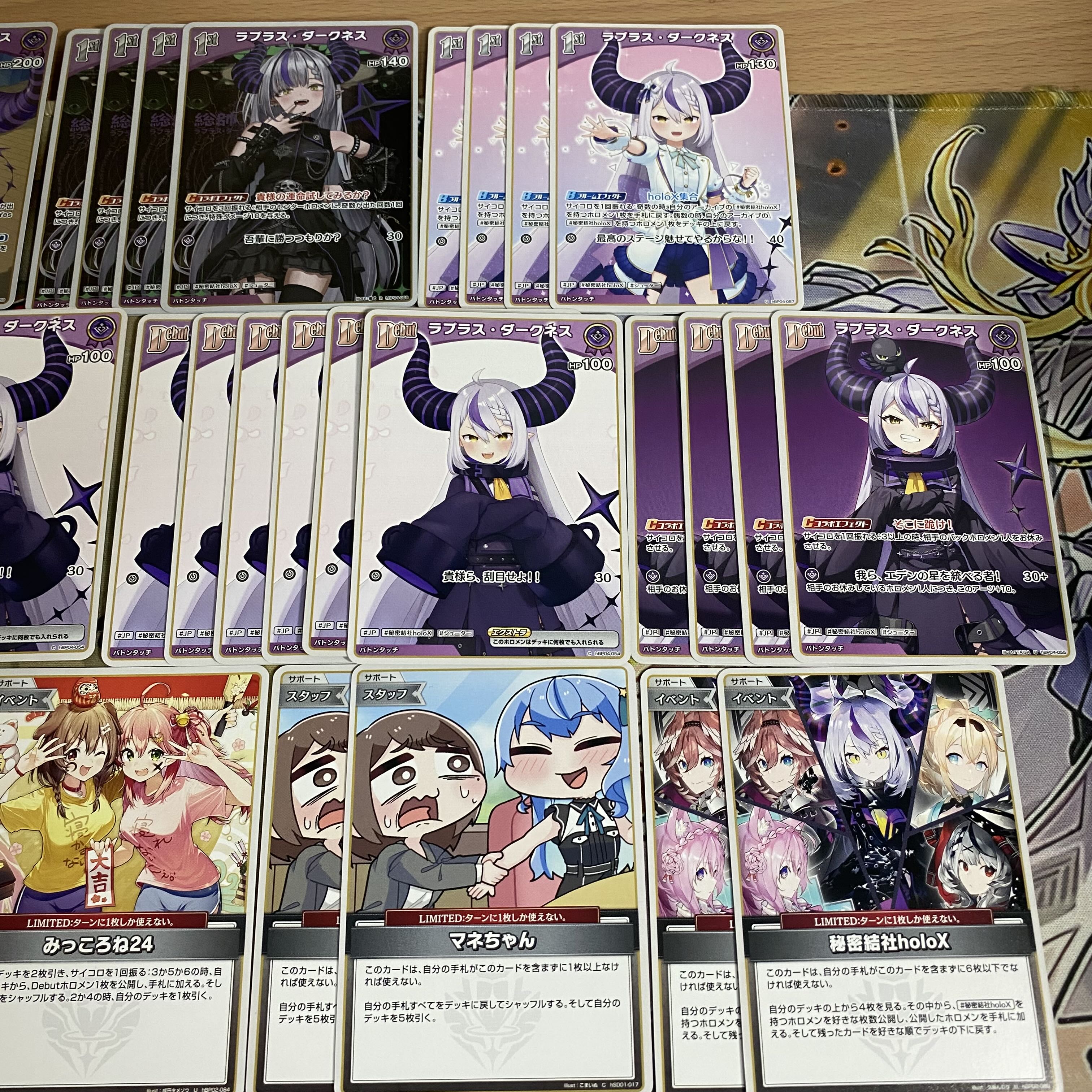 ホロライブ　ラプラス・ダークネス　単デッキ　ホロライブ　ホロカ ホロライブ ラプラス・ダークネス 単デッキ ホロライブ ホロカ