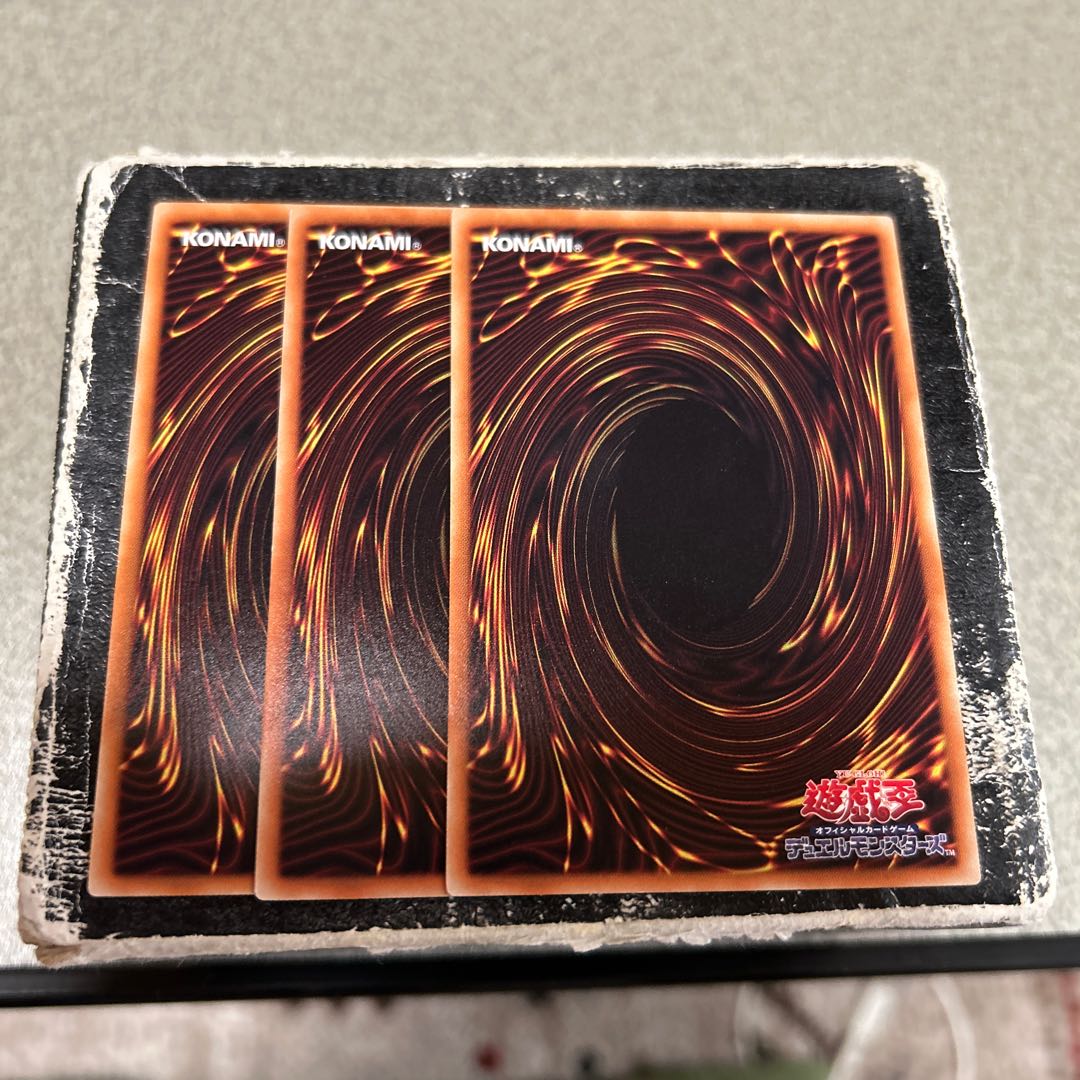 3枚セット オルターガイスト・マテリアリゼーション ノーマル JP070