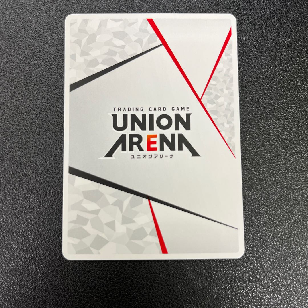 Union Arena October 2024 Flockcard RLY-AP01 ACTION POINT 1枚