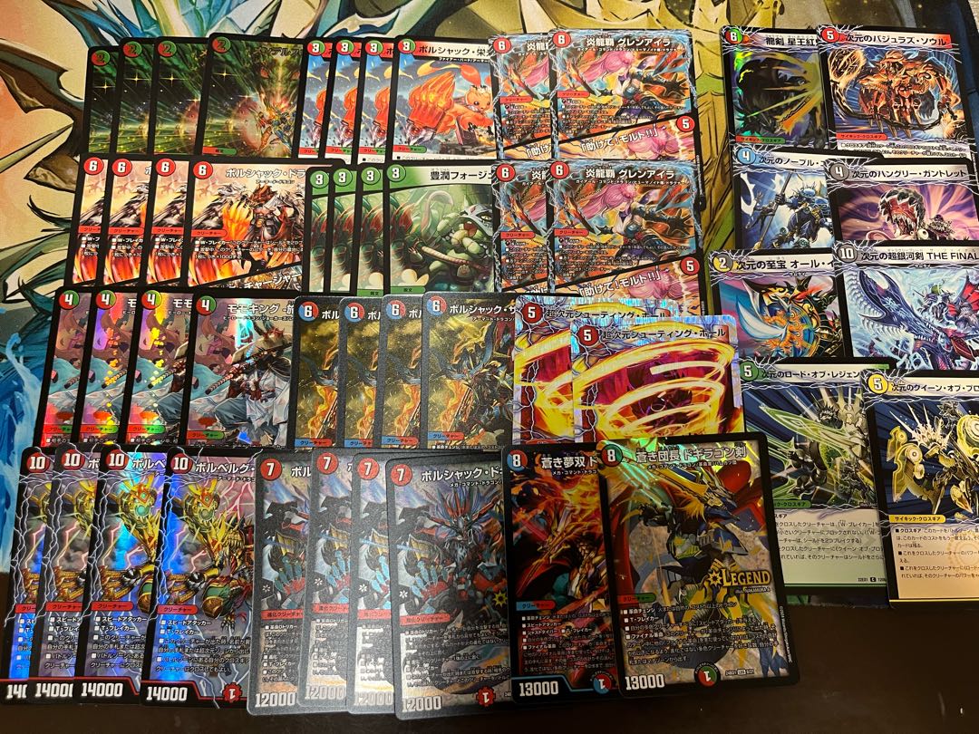 デュエマ新弾7000円デッキオリパpart2 Wチャンスオリパ付き】 1枚の