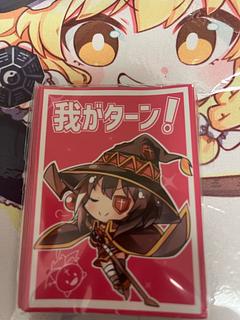 スリーブ めぐみん」の激安通販 | magi スリーブ めぐみん」の激安通販 | magi