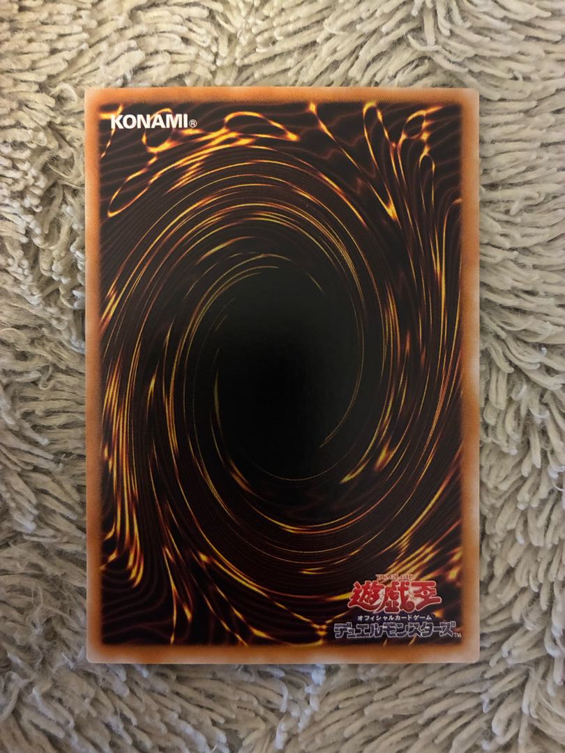 No.2175 遊戯王 美品 2期 シフトチェンジ パラレルレア TB-17 1枚