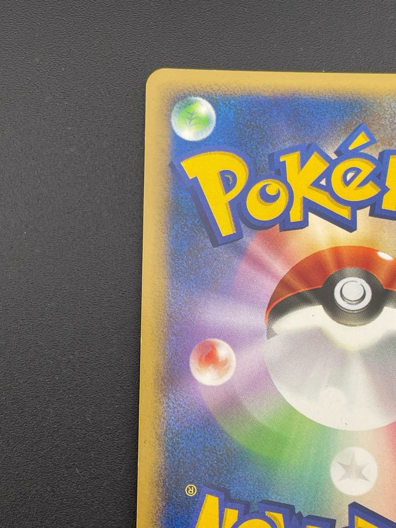 Used】Pokemon Card Poliwrath Kira 027/082 ★ PCG Series Expansion Pack Legendary Soar Pokemon Trekkie