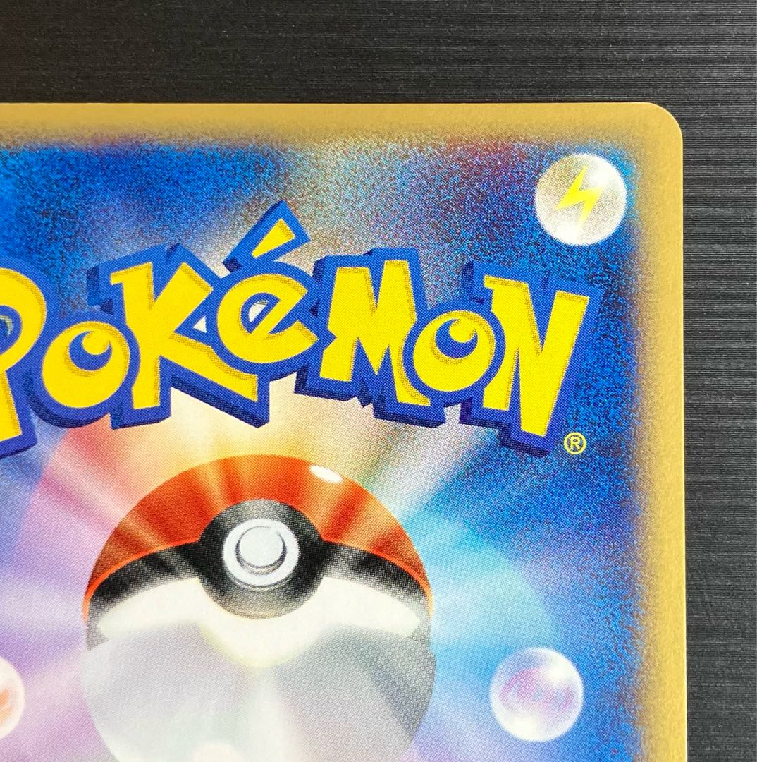 カメックス <1st> (キラ) {108/128} [e1] 1枚