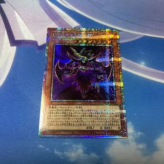 DTカタストローグ　プリシク 1枚