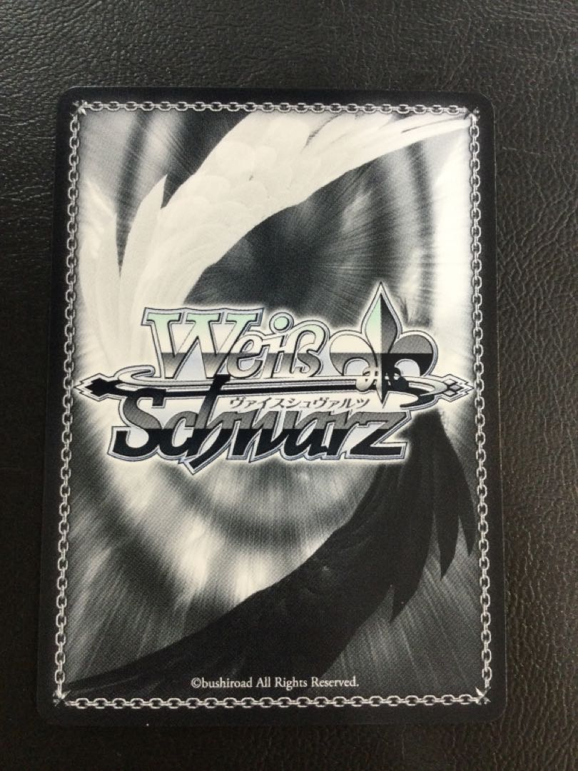 ① ドレスアップ ココア(サイン入り) SP GU/W94-038SP 1枚