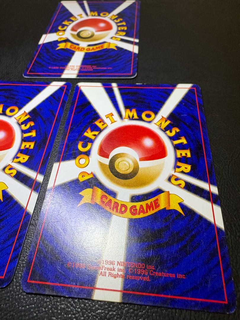 ナツメの眼＆カードめくりゲーム＆わるいシリーズのベトベター/Rマーク ポケカ旧裏 3枚