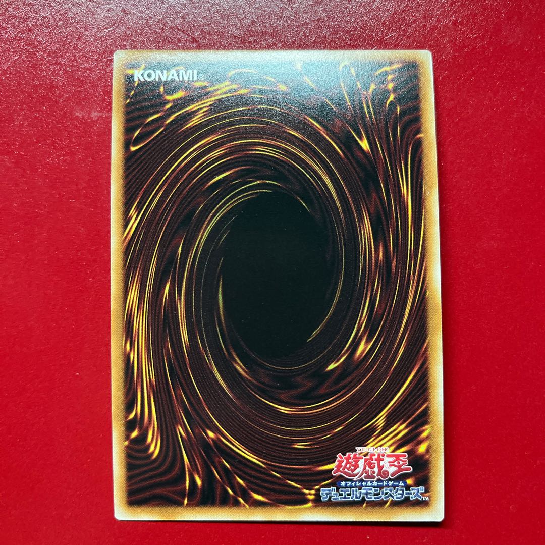 Bgr Elemental HERO Avian (CLASSIC-STYLE) Ultra Rare LPG1-JP012 1枚