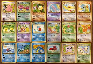 Southern Island Complete Set/Lugia Theatre of the Bomb Promo Pokémon Cards Old Back 18枚