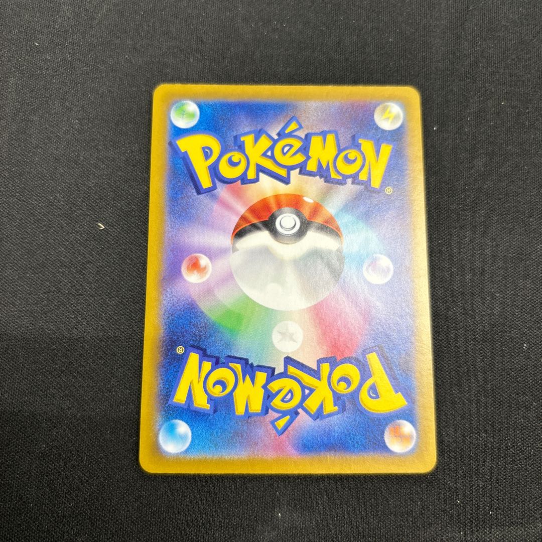 カシオペア SR 085/064 1枚