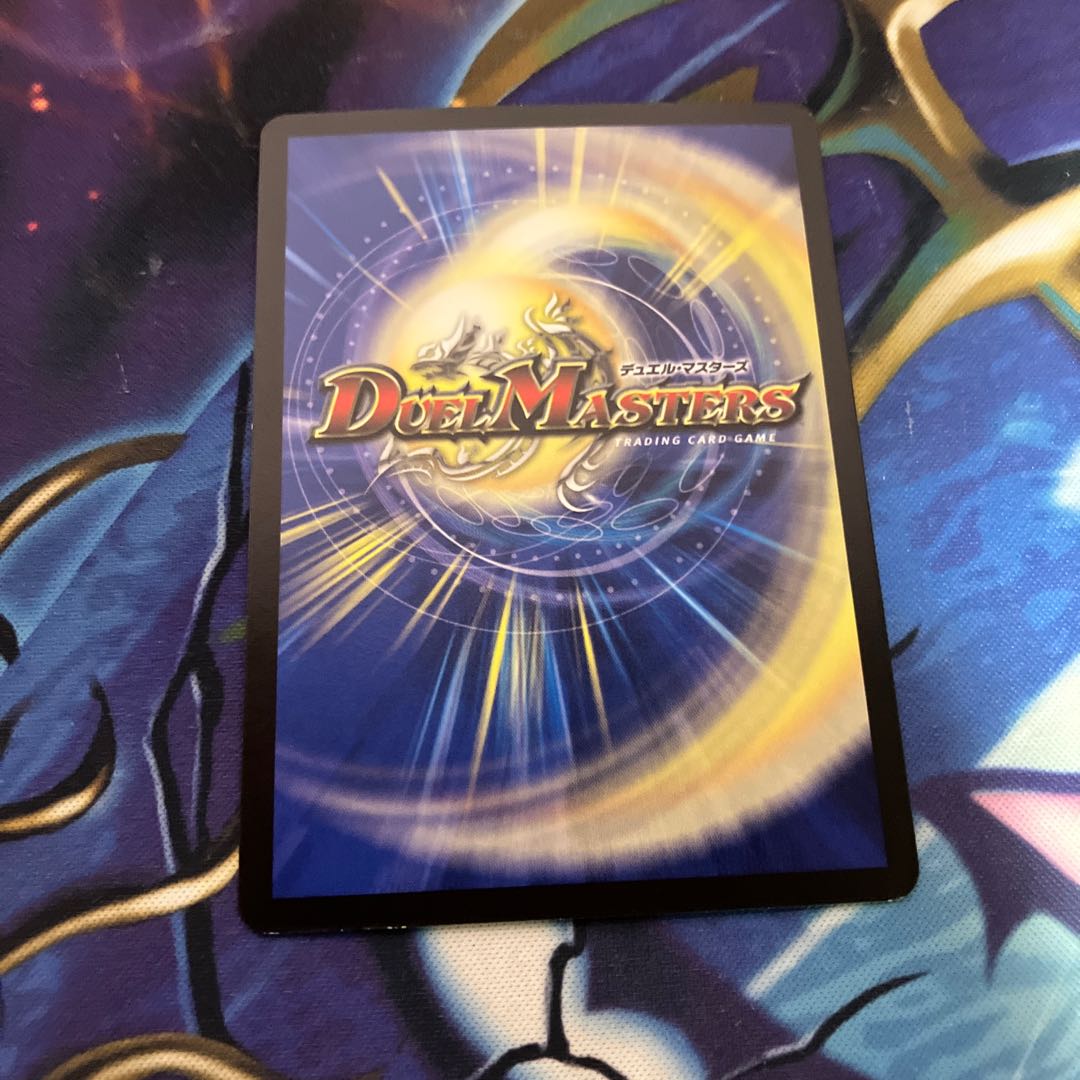 Ice Striking Fairy｜Giant Striking Blueprint R 23/74 1枚