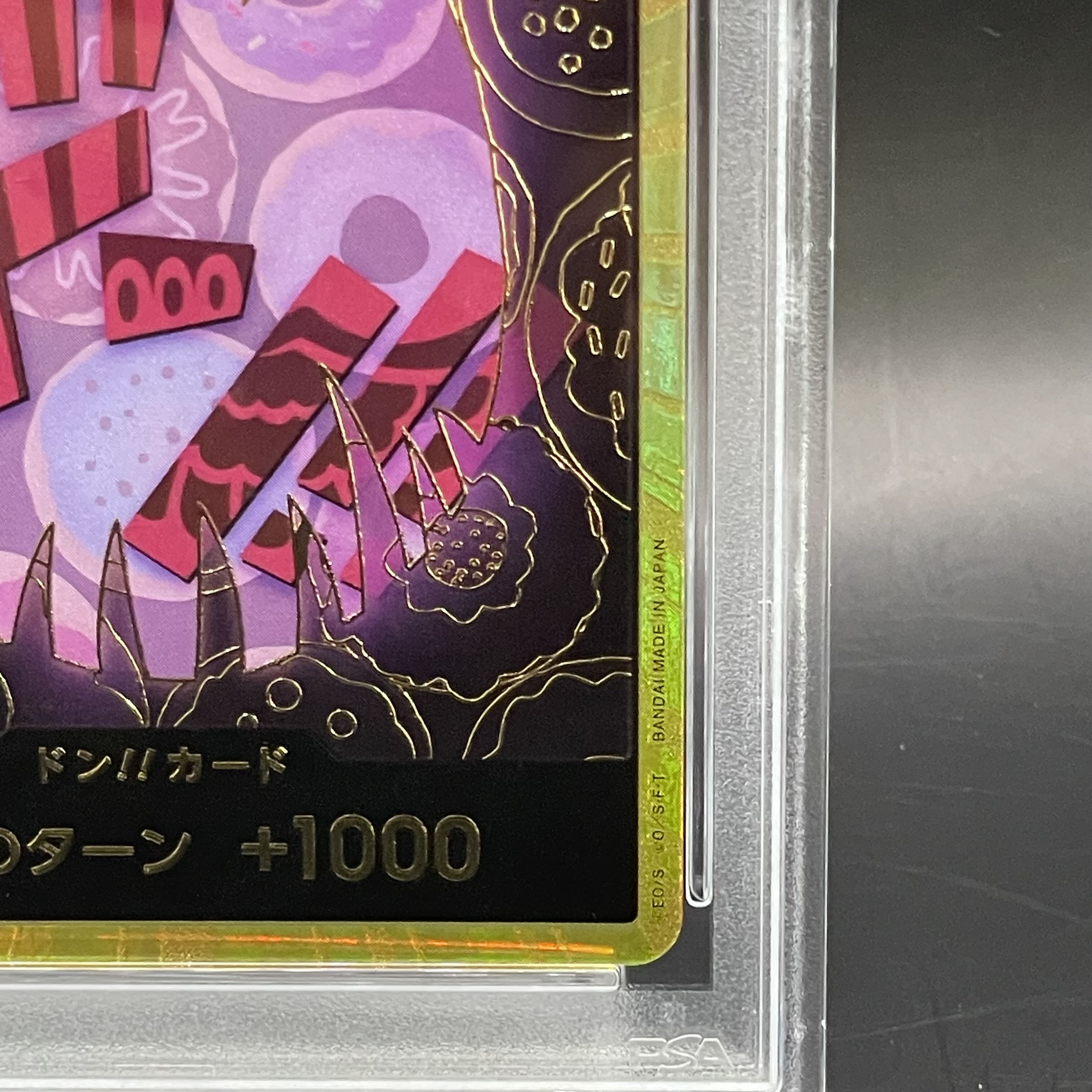 PSA10] Don! Card (Charlotte Katakuri)(Parallel)(Super Parallel)