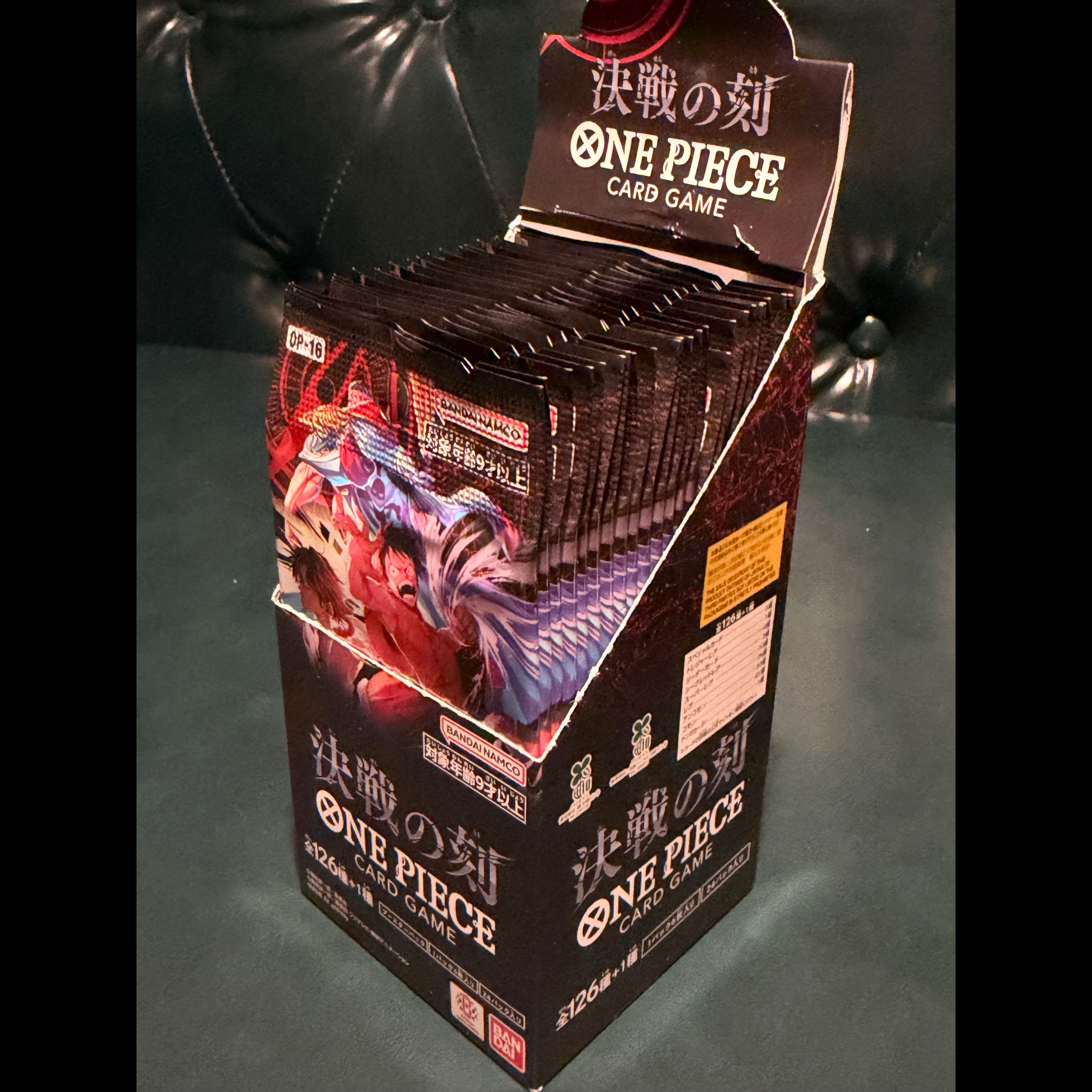 One Piece Cards: The Will That Is Passed Down, The World's Strongest Warrior, Adventures on God's Island, The Moment of the Decisive Battle, Heroines Edition—Bulk Sale 1枚