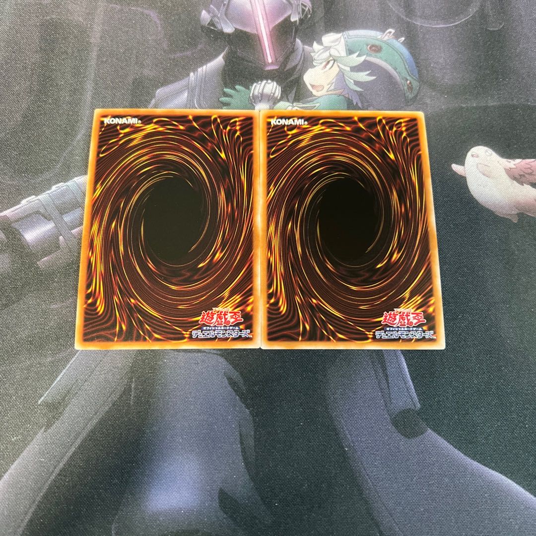 Superdreadnought Rail Cannon Juggernaut Liebe Ultra Rare A-00227 1枚