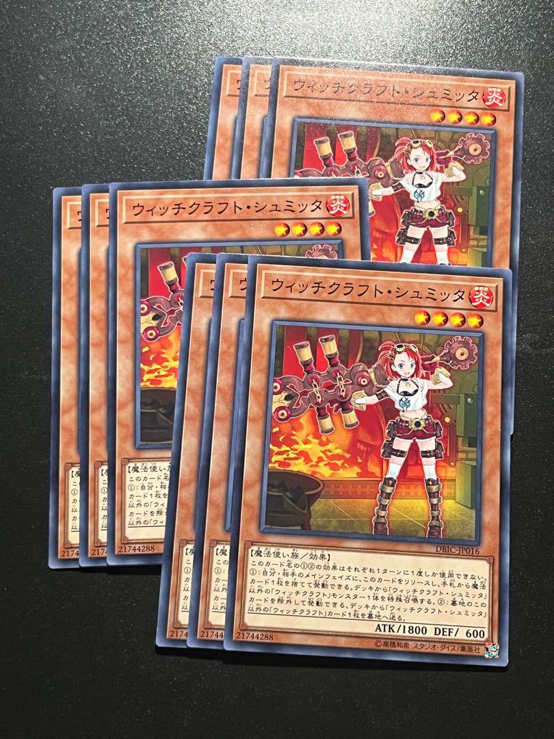 Yu-Gi-Oh Studio 9 cards Witchcrafter Schmietta Normal JP016