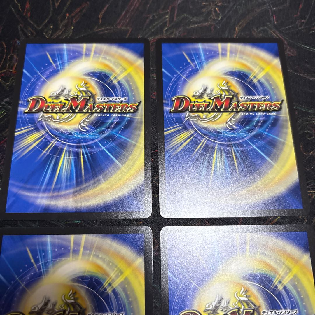 【4枚】 クイーン&かぼちゃうちゃう U 65/89