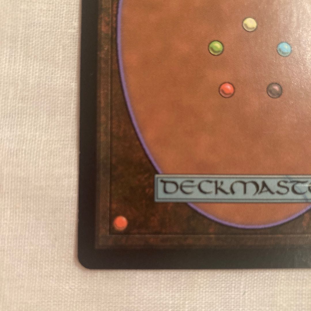 MTG foil Naturalize/Naturalize ONS U English 1 copy