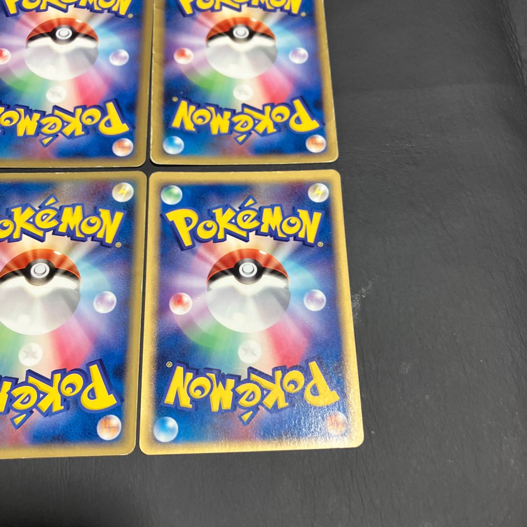 Condition C] Pokemon Ditto Mr. Mime Pikachu Squirtle Charmander 1枚