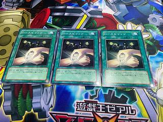 Y-237 D-スピリッツ ノーマル JP041