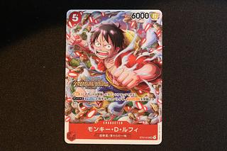 モンキー・D・ルフィ SR ST01-012 1枚
